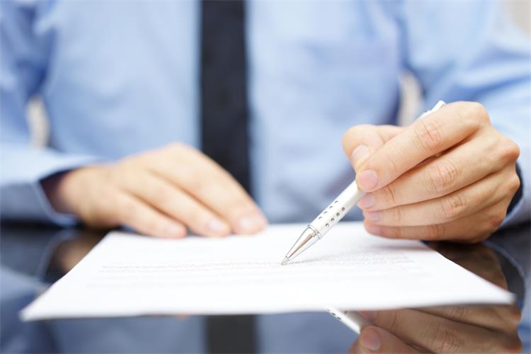 Slika /slike/Vijesti/Potpis.jpg