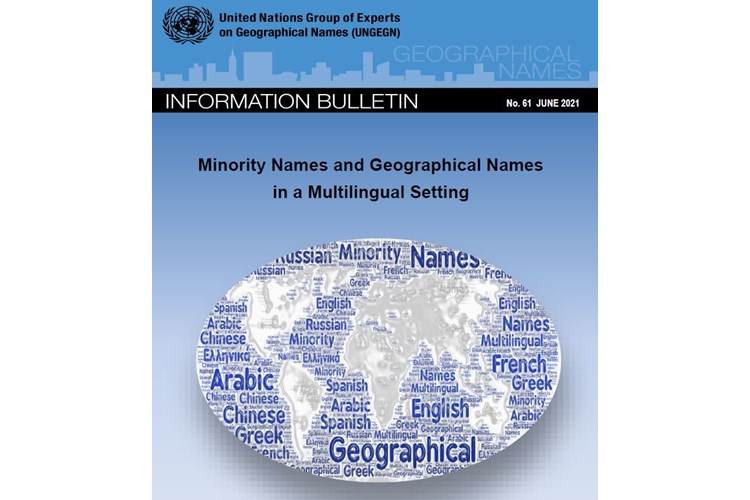 Slika Naslovnica informactivnog biltena s člankom o geografskim imenima. 